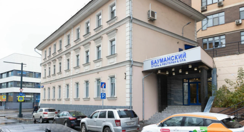 Бауманская ул, 68/8 фото 1 / KNRU.ru