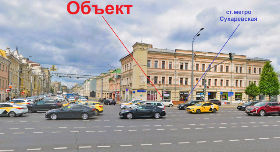 Фото объекта Большая Сухаревская пл, 1/2стр1 № 6 | KNRU.ru
