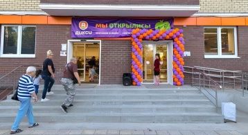 Куйбышева ул, 24 фото 0 / KNRU.ru