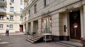Фото-анонс объекта Садовая-Кудринская ул, 14-16 № 1 | KNRU.ru