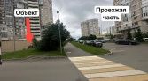 Фото-анонс объекта Академика Виноградова ул, 5стр2 № 21 | KNRU.ru
