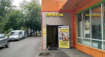 Новорогожская ул, 11к2 фото 0 / KNRU.ru
