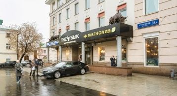 Страстной б-р, 8А фото 0 / KNRU.ru
