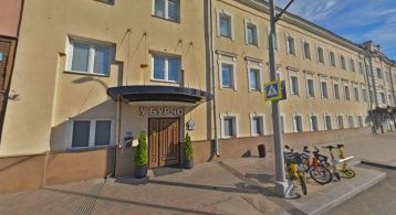 Садовническая наб, 79 фото 0 / KNRU.ru