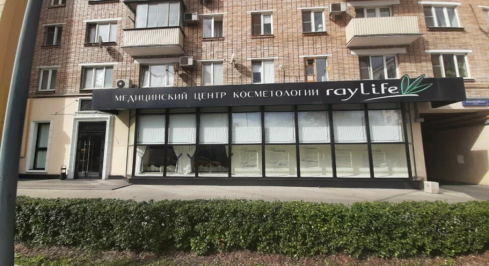 Можайский Вал ул, 4 фото 0 / KNRU.ru