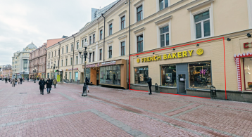 Арбат ул, 4стр1 фото 0 / KNRU.ru
