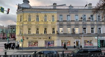 Гоголевский б-р, 3 фото 1 / KNRU.ru