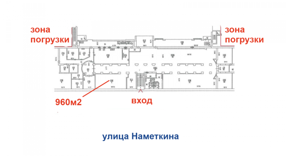 Фото объекта Намёткина ул, 11 № 9 | KNRU.ru