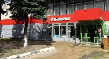 Красная ул, 120 фото 0 / KNRU.ru