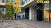 Фото-анонс объекта Ефремова ул, 10 № 30 | KNRU.ru