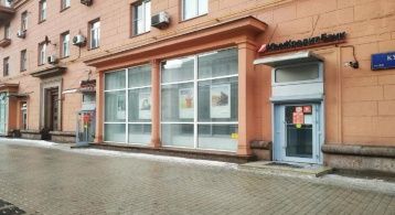 Кутузовский пр-кт, 22 фото 2 / KNRU.ru