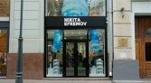 Фото-анонс объекта Петровка ул, 15стр1 № 1 | KNRU.ru
