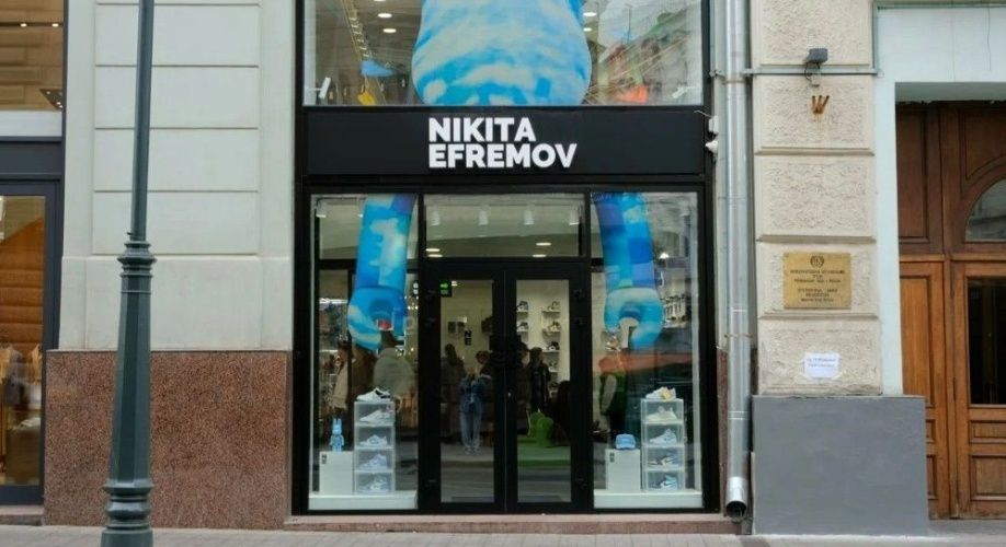 Фото объекта Петровка ул, 15стр1 № 1 | KNRU.ru