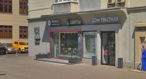 Ленинградский пр-кт, 50 фото 0 / KNRU.ru