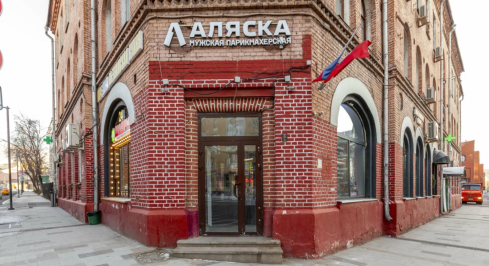 Новорязанская ул, 25стр1 фото 0 / KNRU.ru