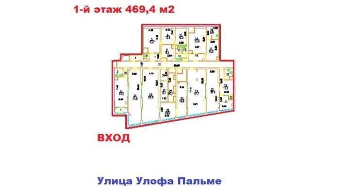 Фото объекта Улофа Пальме ул, 1 № 6 | KNRU.ru