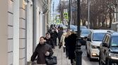 Фото-анонс объекта Большая Бронная ул, 25стр3 № 2 | KNRU.ru