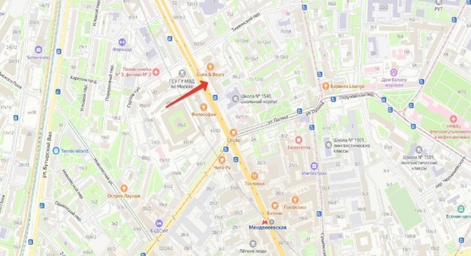 Фото объекта Новослободская ул, 46 № 5 | KNRU.ru