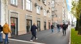 Фото-анонс объекта Профсоюзная ул, 5/9 № 3 | KNRU.ru