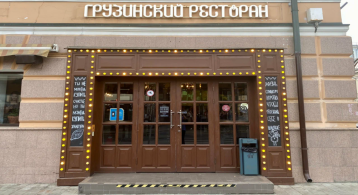 Земляной Вал ул, 60 фото 1 / KNRU.ru