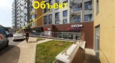 Фото-анонс объекта Барвихинская ул, 6 № 3 | KNRU.ru