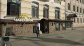 Фото-анонс объекта Спиридоновка ул, 27/24 № 9 | KNRU.ru