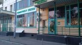 Фото-анонс объекта Ленинский пр-кт, 131 № 4 | KNRU.ru