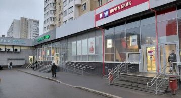 Дмитрия Донского б-р, 11 фото 1 / KNRU.ru