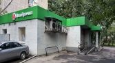 Фото-анонс объекта Дубнинская ул, 4к2 № 3 | KNRU.ru