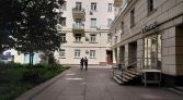 Фото-анонс объекта Садовая-Кудринская ул, 14-16 № 7 | KNRU.ru