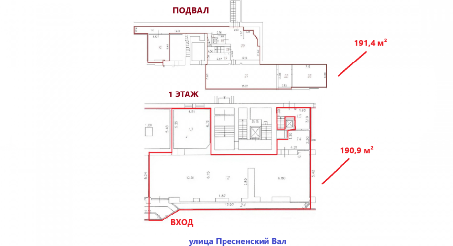 Фото объекта Пресненский Вал ул, 7стр1 № 6 | KNRU.ru