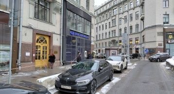 Кузнецкий Мост ул, 21/5 фото 2 / KNRU.ru