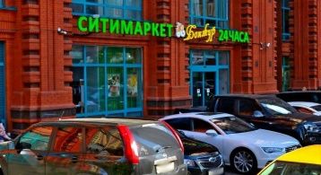 Авиационная ул, 77 фото 3 / KNRU.ru