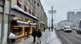 Фото-анонс объекта 1-я Тверская-Ямская ул, 27 № 7 | KNRU.ru