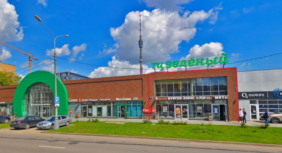 Фото объекта Огородный проезд, 10 № 11 | KNRU.ru