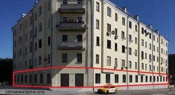 Серафимовича ул, 5/16 фото 0 / KNRU.ru
