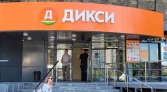 Фото-анонс объекта Люблинская ул, 165к3 № 5 | KNRU.ru