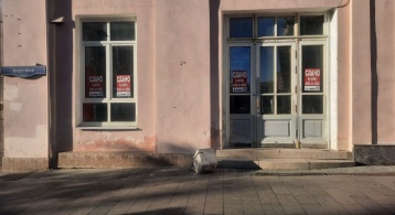 Рождественка ул, 6/9/20 с1 фото 0 / KNRU.ru