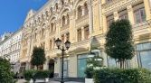 Фото-анонс объекта Столешников пер, 11 № 3 | KNRU.ru