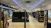Фото-анонс объекта Можайское ш, 39 № 2 | KNRU.ru