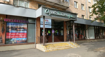 9-я Парковая ул, 21к1 фото 0 / KNRU.ru