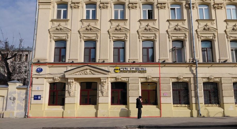 Фото объекта Пятницкая ул, 47стр1 № 6 | KNRU.ru