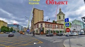 Фото-анонс объекта Покровка ул, 50/2 № 11 | KNRU.ru