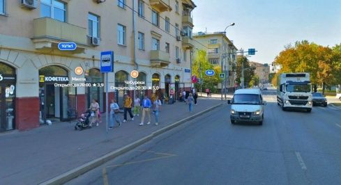 Дмитрия Ульянова ул, 10/1к1 фото 3 / KNRU.ru