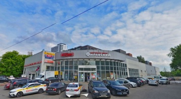 Большая Филёвская ул, 3 фото 0 / KNRU.ru