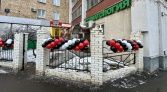 Фото-анонс объекта Нижняя Масловка ул, 5к1 № 17 | KNRU.ru