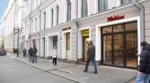 Фото-анонс объекта Большая Бронная ул, 25стр3 № 4 | KNRU.ru