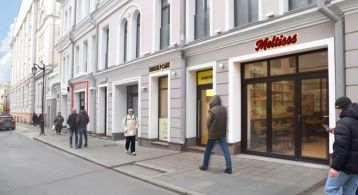 Большая Бронная ул, 25стр3 фото 3 / KNRU.ru