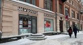 Фото-анонс объекта Арбат ул, 25/36 № 5 | KNRU.ru