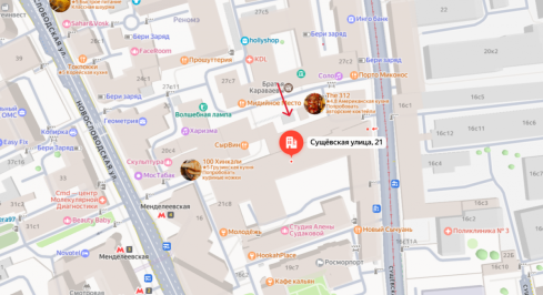 Сущёвская ул, 21 фото 4 / KNRU.ru